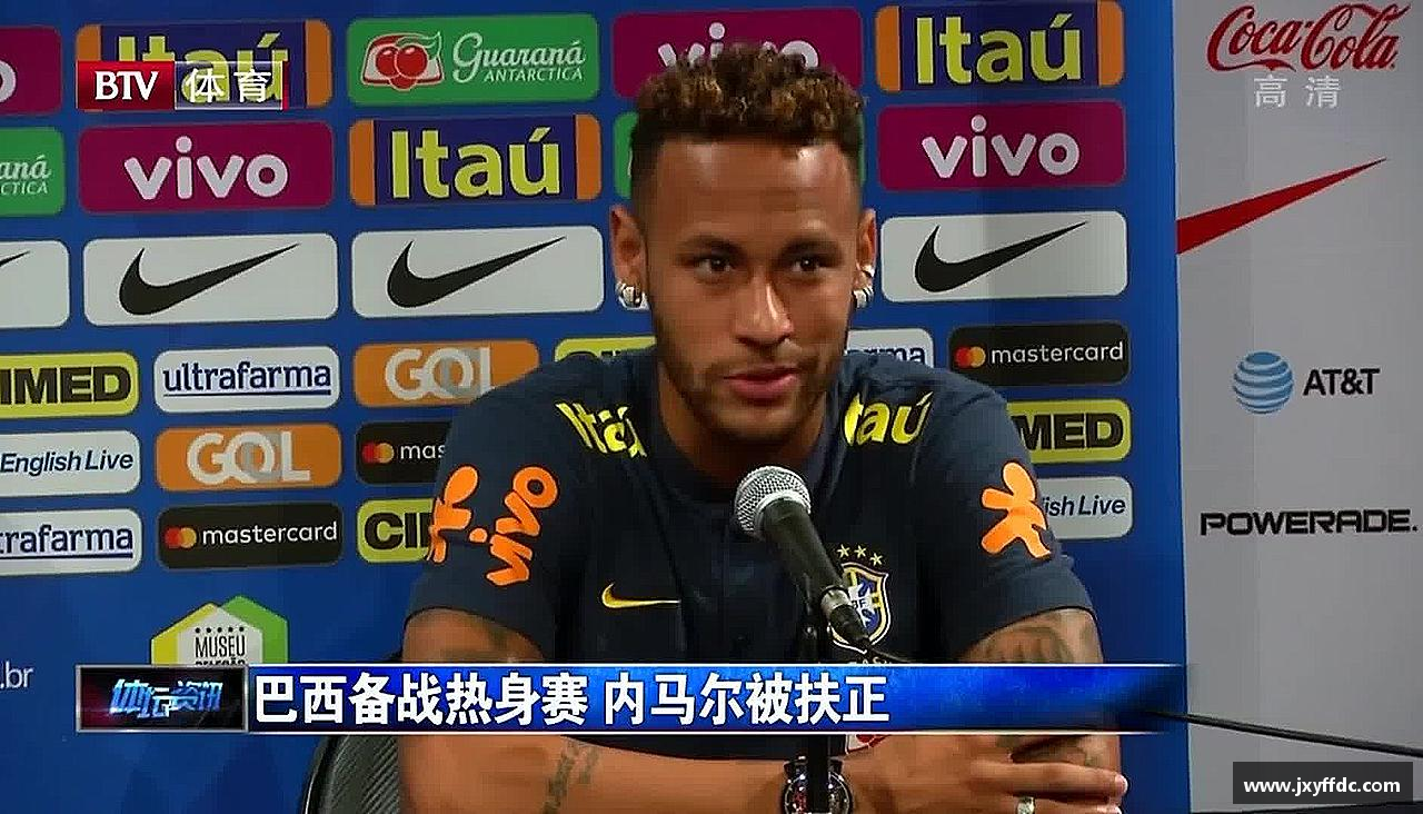 必一运动bsport体育挑战自我，成就非凡